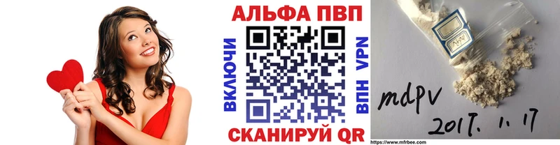 Где купить Владивосток АМФЕТАМИН  Кокаин  Гашиш  Марихуана 
