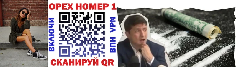 COCAIN 97%  Владивосток 
