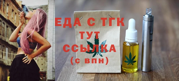 кокаин Алексеевка