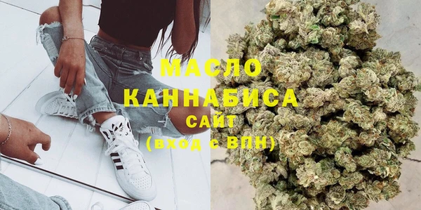 наркотики Алексин