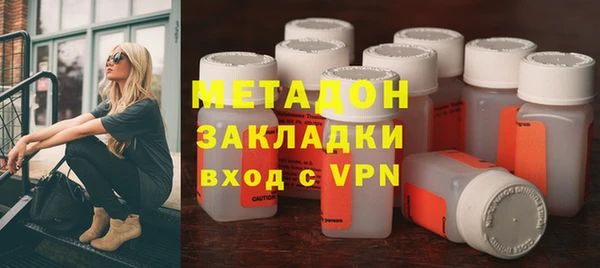наркотики Алексин