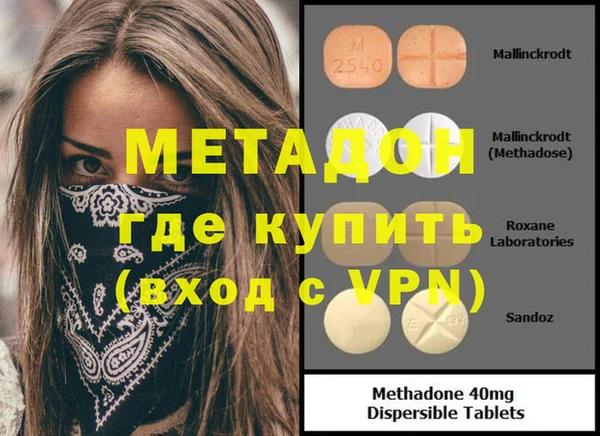 таблы Алзамай
