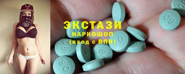 таблы Алзамай
