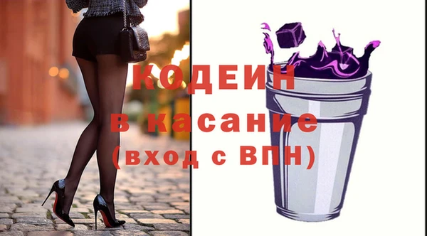таблы Алзамай