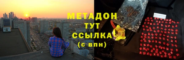 кокаин Алексеевка