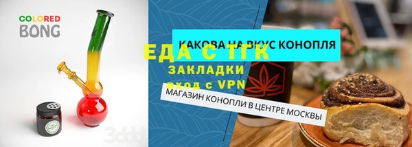 кокаин Алексеевка