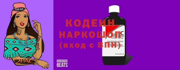 таблы Алзамай