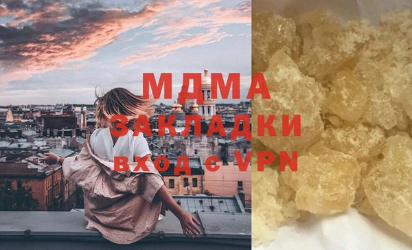 таблы Алзамай