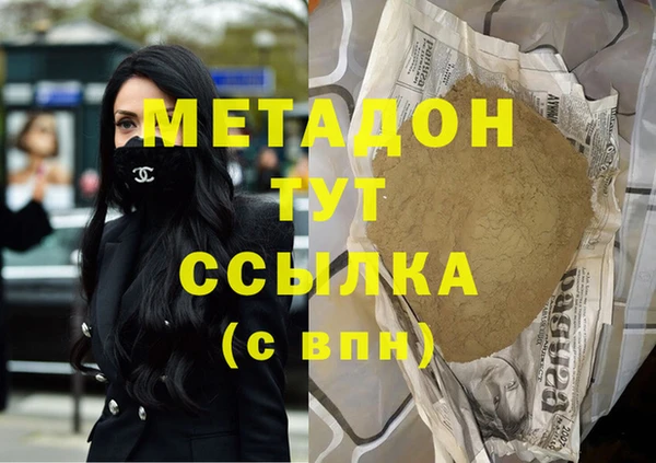 таблы Алзамай