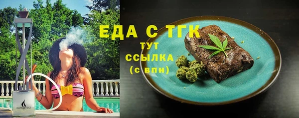 кокаин Алексеевка