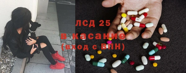 наркотики Алексин