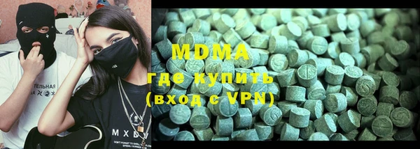 кокаин Алексеевка