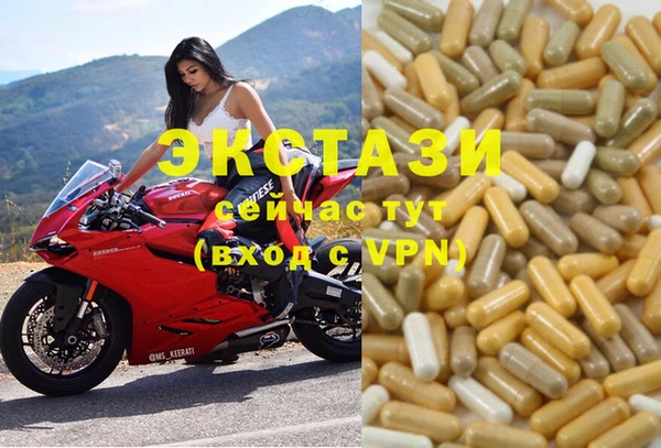 таблы Алзамай