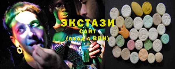 наркотики Алексин