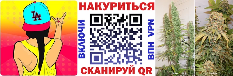 blacksprut ссылки  как найти   Владивосток  Марихуана SATIVA & INDICA 